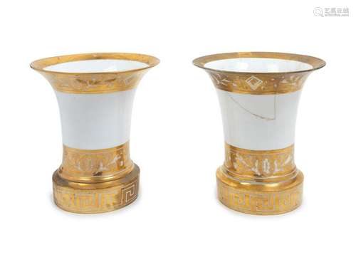 A Pair of Continental Porcelain Trumpet Vases