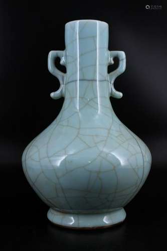 Song Porcelain Guanyao Vase