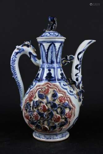 Chinese Ming Verticulated Porcelain TeaPot