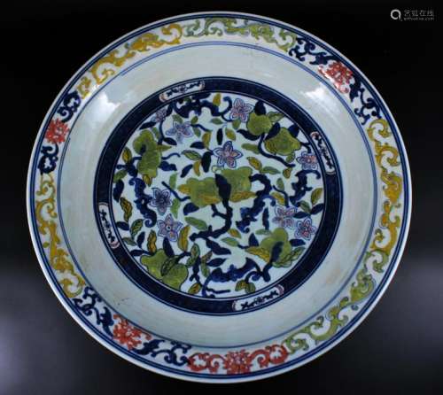 Large Qing Porcelain Doucai Plate