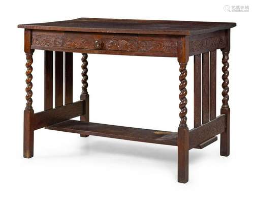 A William and Mary Style Carved Desk