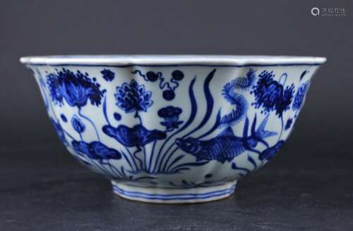 Chinese Ming Porcelain Blue&White Fish Floral Bowl