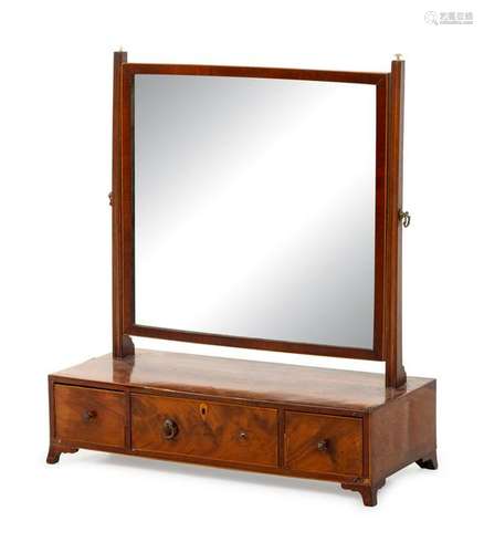 A George III Mahogany Dressing Mirror