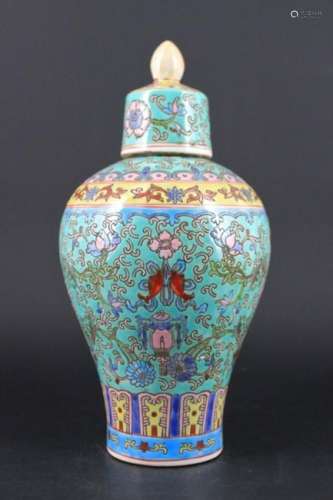 Chinese Qing Porcelain Famille Rose Vase with Lid