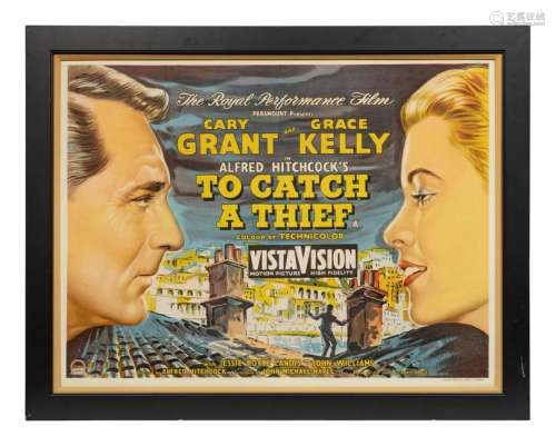 To Catch a Thief (Paramount Pictures, 1955)