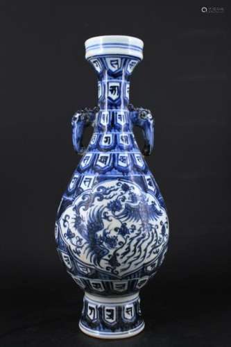 Large Chinese Ming Blue&White Vase