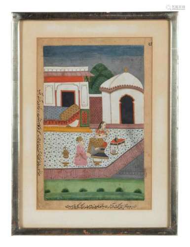 A Persian Miniature Painting