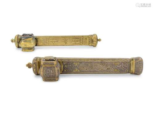 Two Brass Ottoman Pen Cases