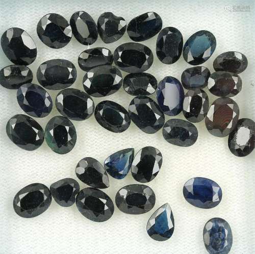 Lot loose sapphires