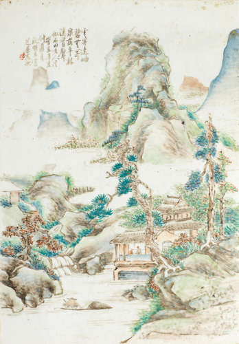 Cyclical date xinhai, corresponding to 1911 A qianjiangcai enameled plaque