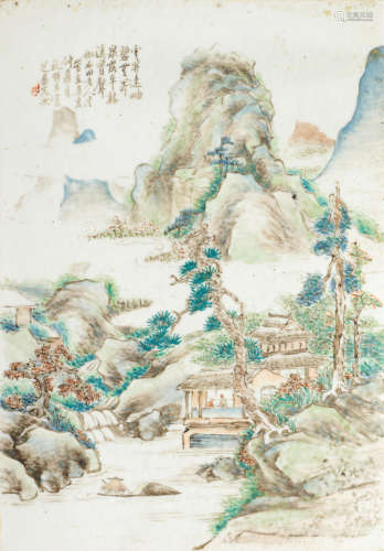 Cyclical date xinhai, corresponding to 1911 A qianjiangcai enameled plaque