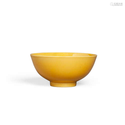 Qianlong six-character seal mark and of the period A fine yellow glazed porcelain bowl