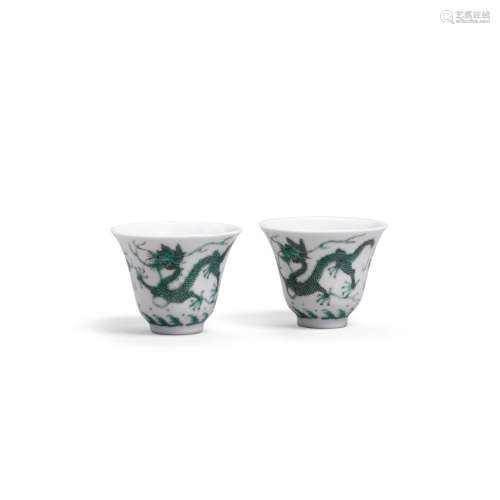 Daoguang six-character marks and of the period A pair of wine cups with green-enameled dragons
