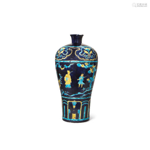 Qing dynasty A Fahua Molded Turquoise, Yellow and Aubergine-glazed Porcelain Vase, Meiping