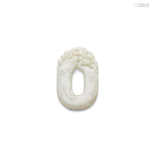 Qing dynasty A white jade pendant plaque of coiled dragons