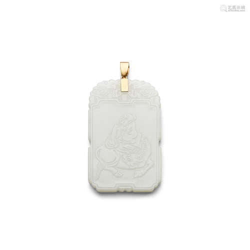 A rectangular white jade pendant