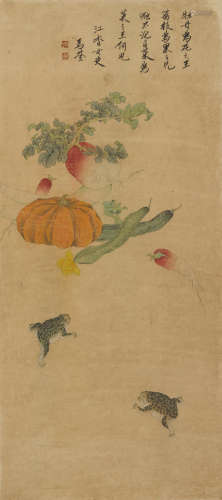 Vegetables and Toads Attributed to Ma Quan (18th century)