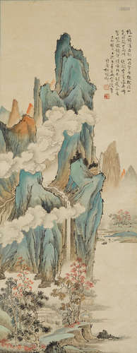 Blue Mountain Landscape, 1939 Hu Peiheng (1892-1965)