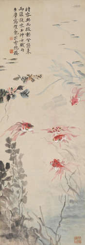 Goldfish  Wang Yachen (1894-1983)