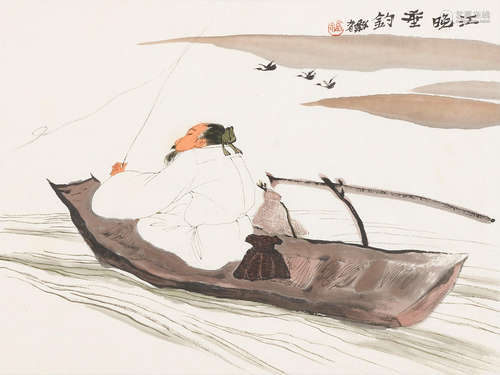 Three paintings of Scholars  Jia Youfu (b. 1942)