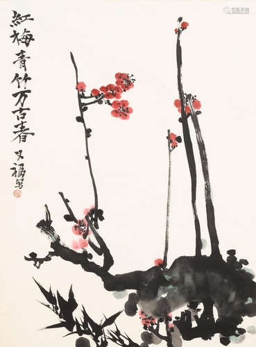 Two paintings of Plum Blossoms Jia Youfu (b. 1942) and Wu Yefu (b. 1926)