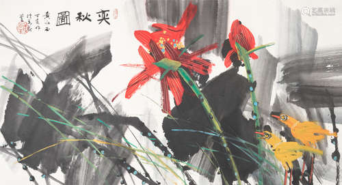 Red Lotus & Birds, 2007 Huang Yongyu (b. 1924)