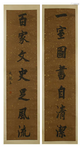 A PAIR OF CHINESE SCROLL PAINTING CALLIGRAPHY