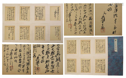 PAGES OF CHINESE LETTERS WITH CALLIGRAPHY