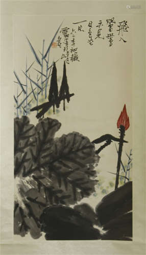 A CHINESE SCROLL PAINTING OF FLOWER WITH CALLIGRAPHY