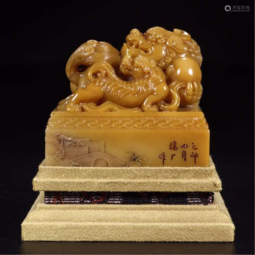 A CHINESE CARVED SOAP STONE TIANHUANG LION SQUARE SEAL