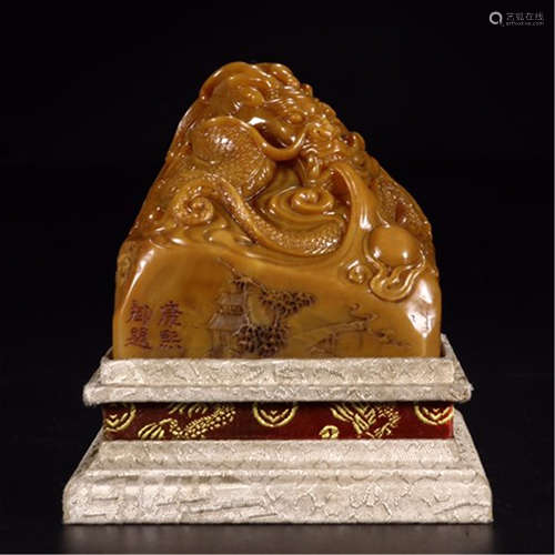 A CHINESE CARVED SOAP STONE TIANHUANG DRAGON SQUARE SEAL