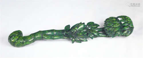 A CHINESE CARVED AGATE RUYI SCEPTER