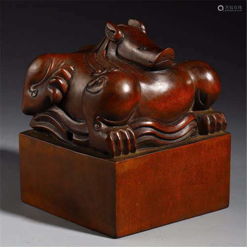A CHINESE CARVED ROSEWOOD SEAL