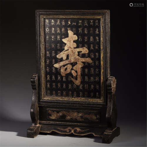 A CHINESE WOOD GOLD PAINTED TABLE SCREEN