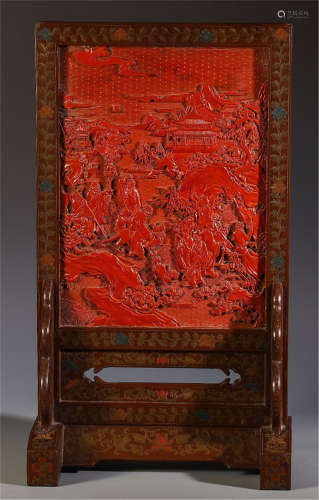 A CHINESE CARVED WOOD WITH CINNABAR PLAQUE TABLE SCREEN
