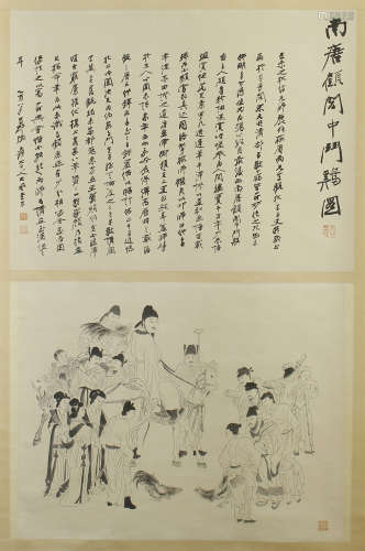 A CHINESE PAINTING OF FIGURE WITH CALLIGRAPHY