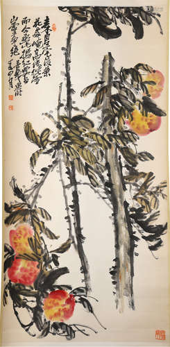 A CHINESE SCROLL PAINTING OF TREE WITH CALLIGRAPHY