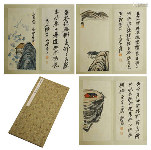 PAGES OF CHINESE SCROLL PAINTING OF VIEW WITH CALLIGRAPHY