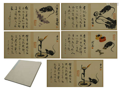 PAGES OF CHINESE SCROLL PAINTING OF MOUSE WITH CALLIGRAPHY