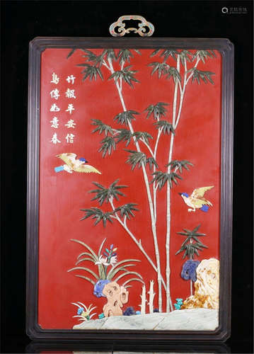 A CHINESE CARVED ZITAN GEM STONE INLAID BAMBOO HANGLE SCREEN