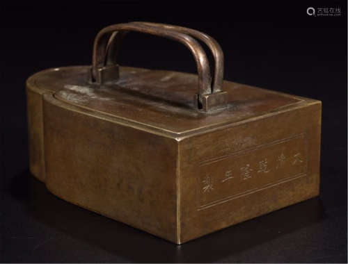 A CHINESE BRONZE CARVED BUDDHIST TABLE ITEM