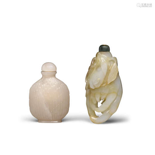 20th century Two carved snuff bottles