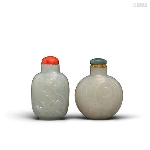 Two jade snuff bottles