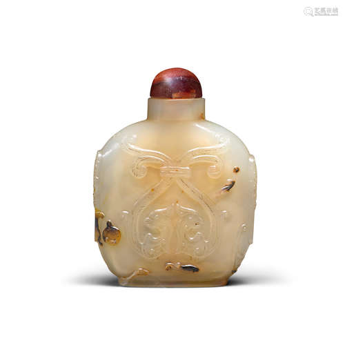 Early 20th century A large agate cabinet bottle