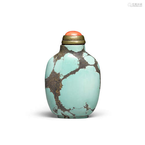 A turquoise snuff bottle