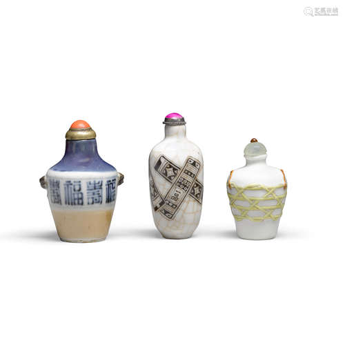 19th/early 20th century Three porcelain snuff bottles