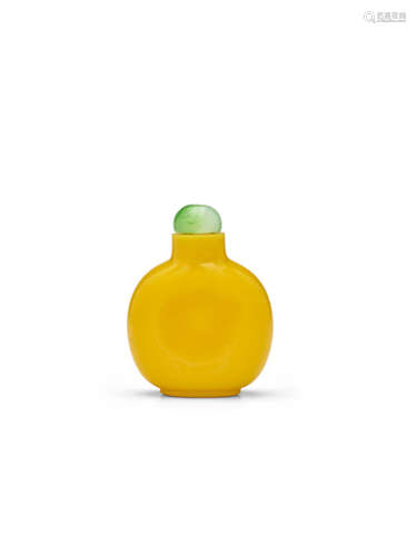 Imperial, Palace Workshop, Beijing, 1820-1880 A YELLOW GLASS SNUFF BOTTLE