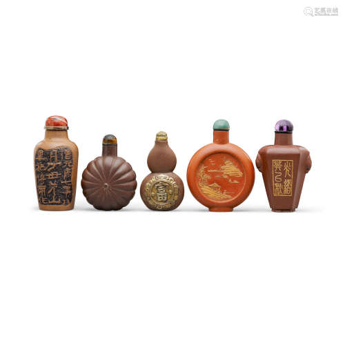 19th/20th century Five Yixing stoneware snuff bottles