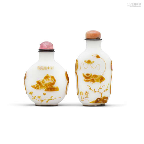 Yangzhou School, late 19th century Two brown overlay milky-white glass snuff bottles