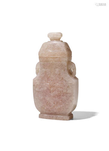 Late Qing dynasty A ROSE QUARTZ ARCHAISTIC VASE AND COVER